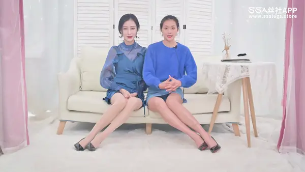 [SSA丝社] 评测 NO.146 君君&雪儿 双人开箱进口品牌莱卡面料对比天鹅绒面料丝袜评测（上） 3